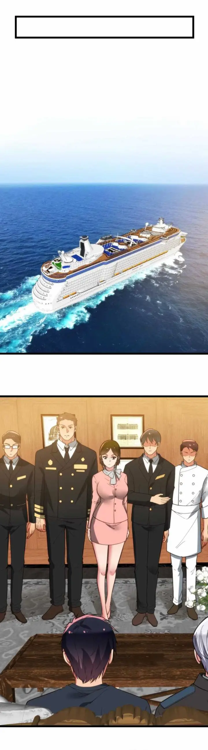 image-komik-i-have-90-billion-licking-gold-chapter-258-9/17