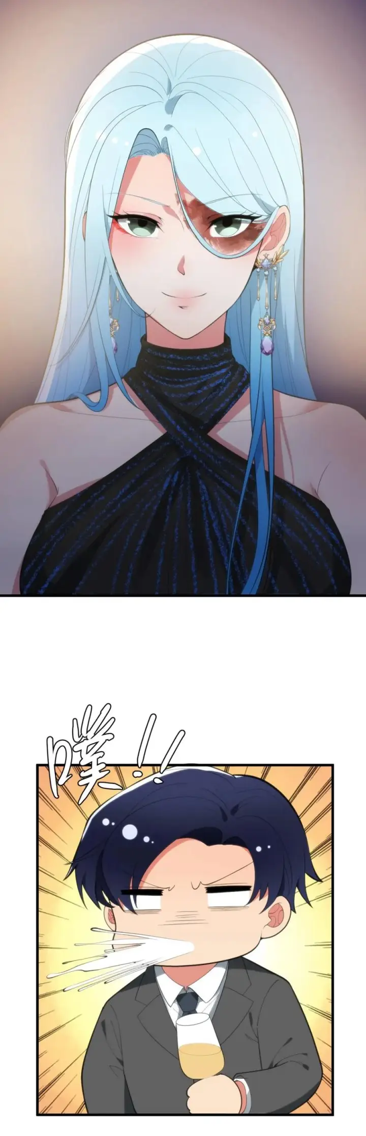 image-komik-i-have-90-billion-licking-gold-chapter-266-8/19