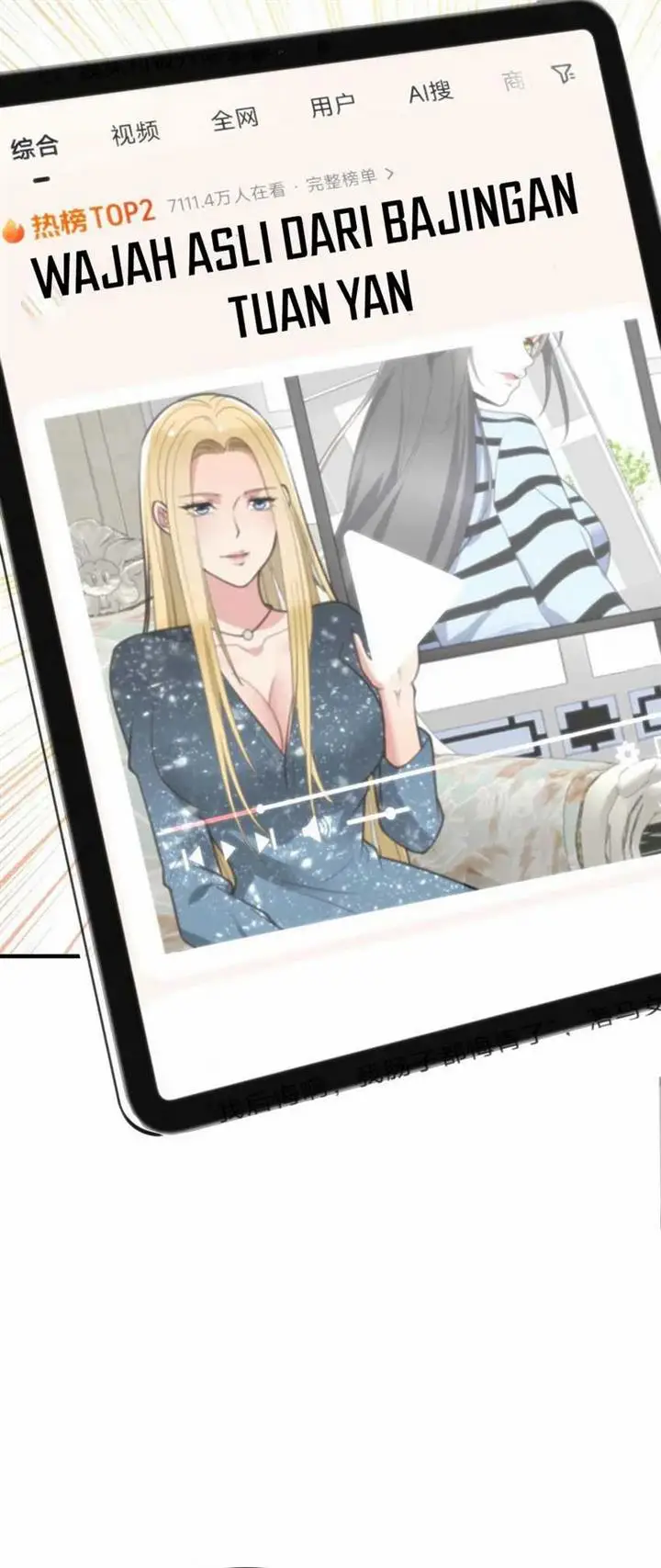 image-komik-i-have-90-billion-licking-gold-chapter-271-6/21