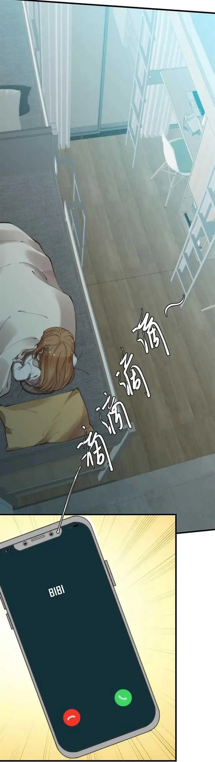 image-komik-i-have-90-billion-licking-gold-chapter-274-1/23