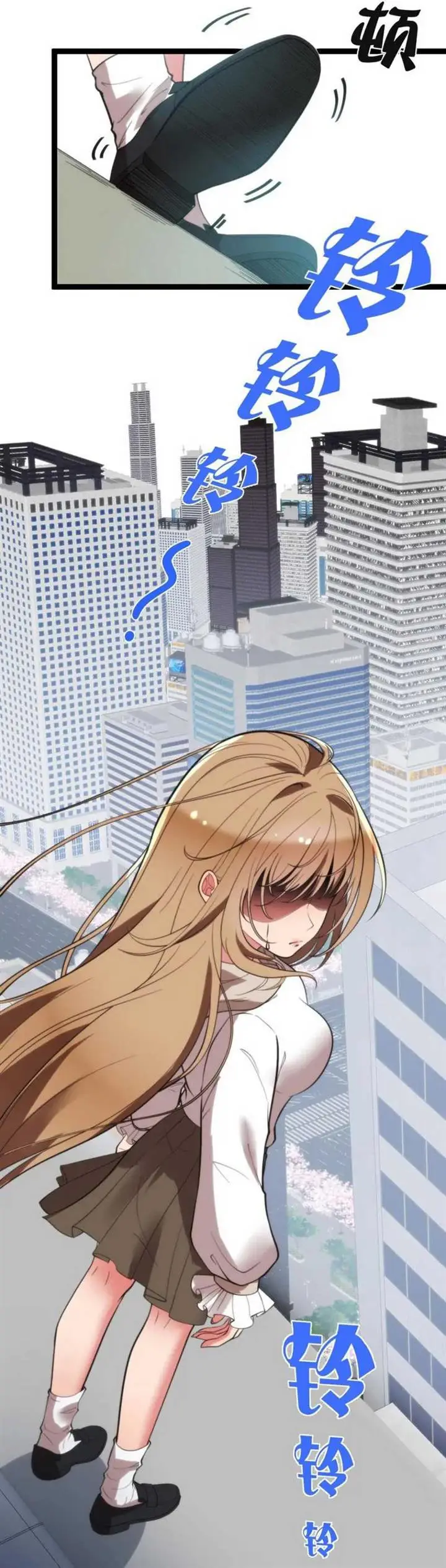 image-komik-i-have-90-billion-licking-gold-chapter-278-1/22