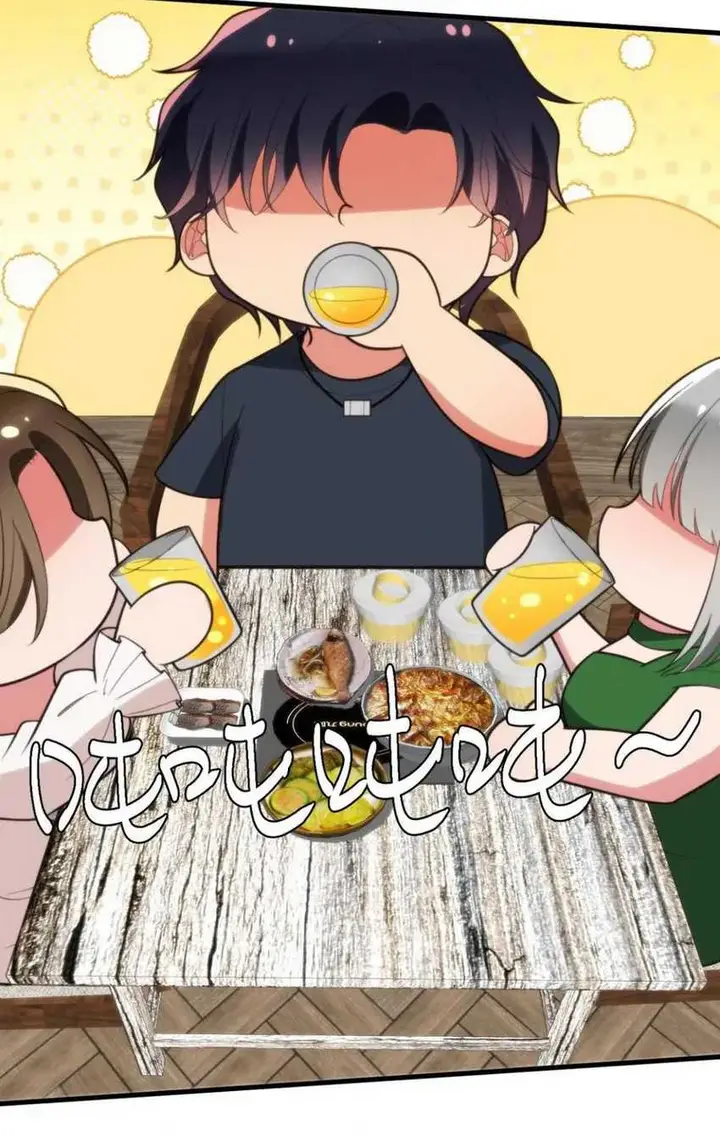 image-komik-i-have-90-billion-licking-gold-chapter-281-21/24