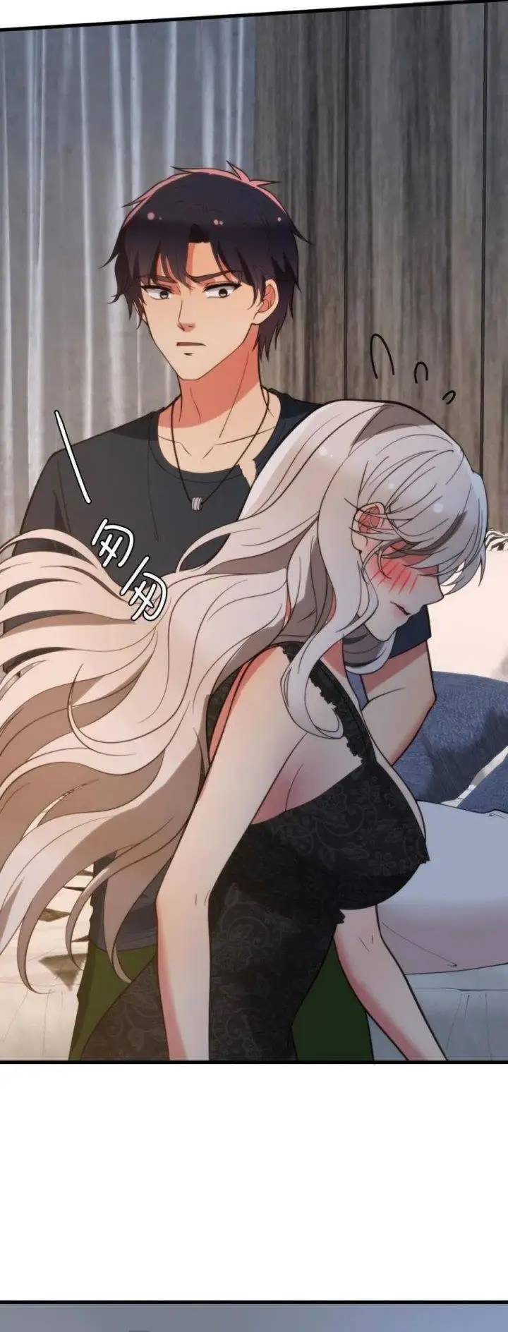 image-komik-i-have-90-billion-licking-gold-chapter-284-8/24