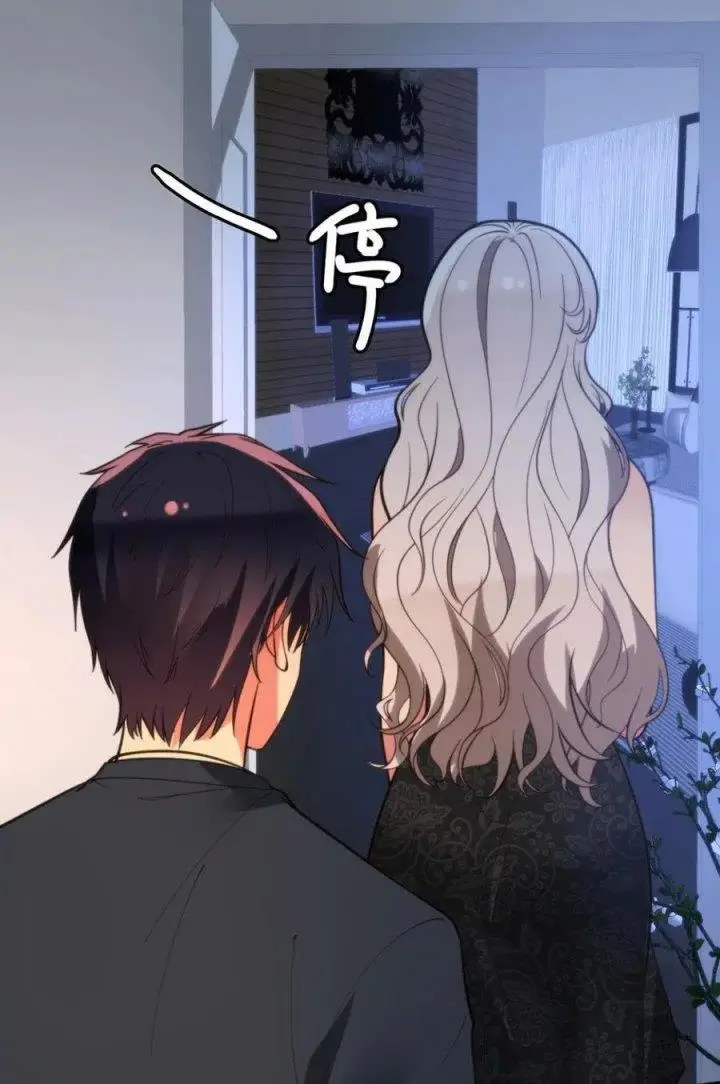 image-komik-i-have-90-billion-licking-gold-chapter-284-9/24