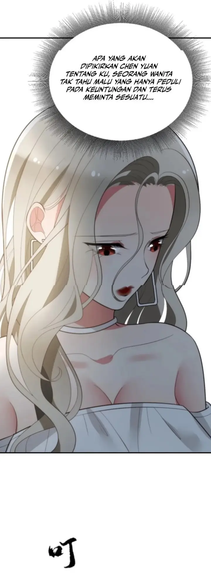 image-komik-i-have-90-billion-licking-gold-chapter-297-12/23