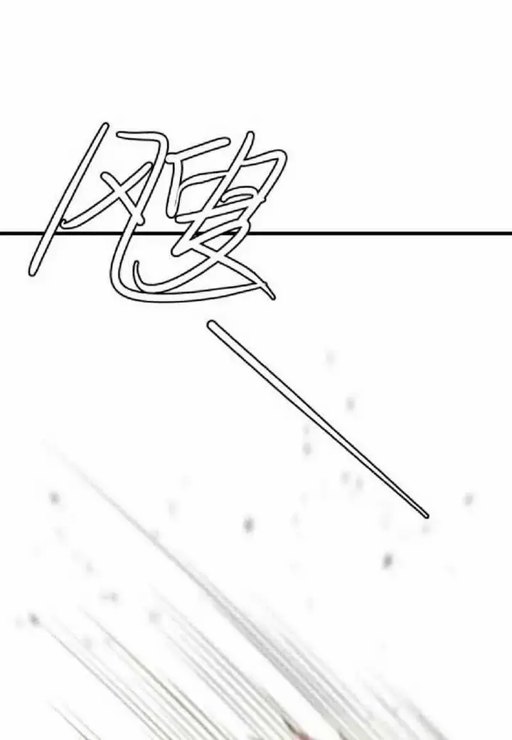 image-komik-i-have-90-billion-licking-gold-chapter-314-17/23