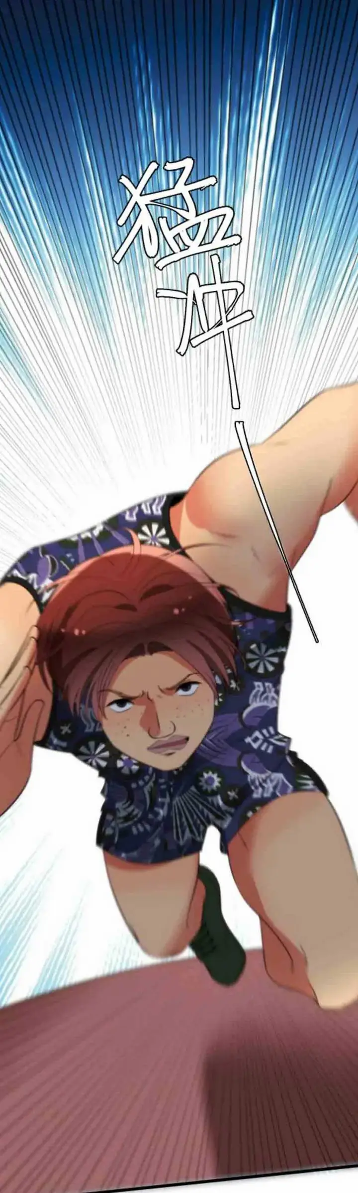 image-komik-i-have-90-billion-licking-gold-chapter-315-22/30