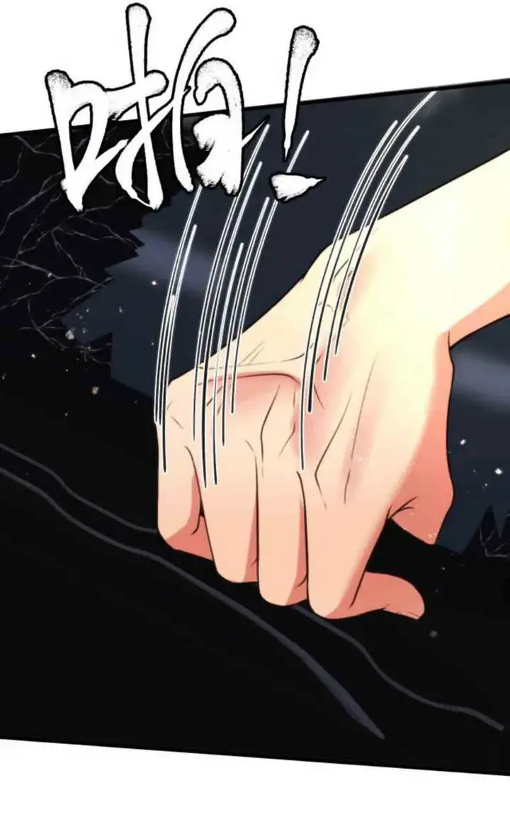 image-komik-i-have-90-billion-licking-gold-chapter-334-5/28