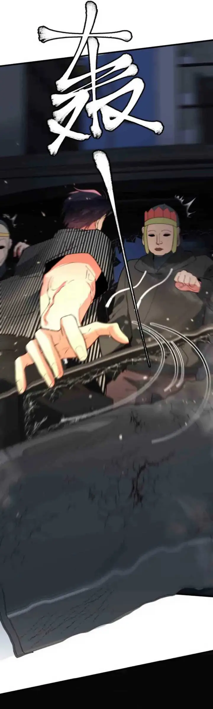 image-komik-i-have-90-billion-licking-gold-chapter-334-6/28