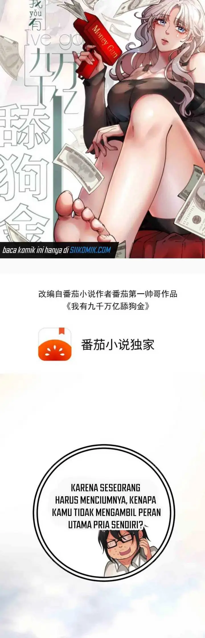 image-komik-i-have-90-billion-licking-gold-chapter-337-2/25