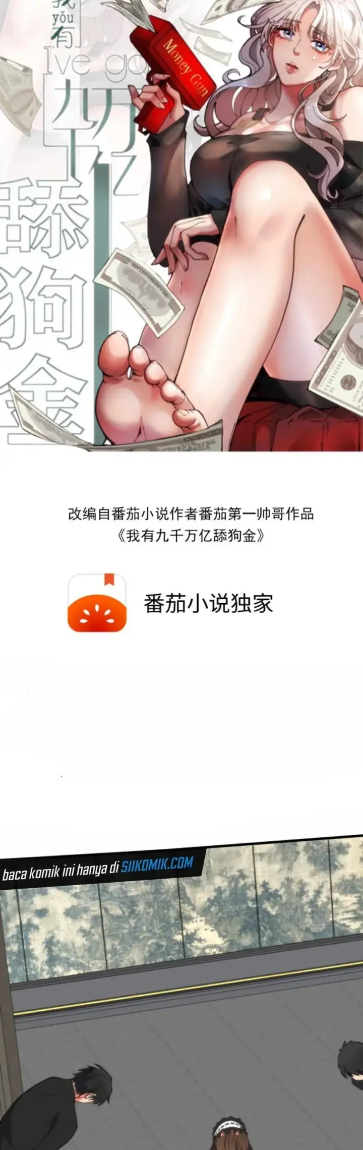 image-komik-i-have-90-billion-licking-gold-chapter-354-0/25