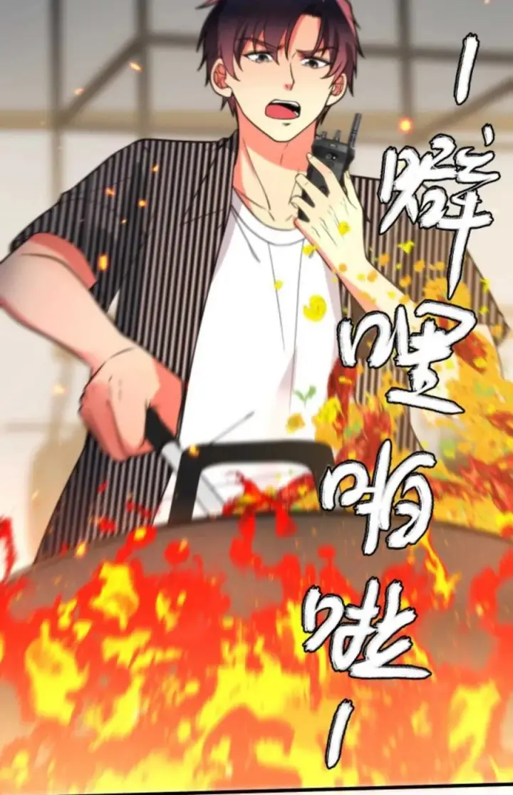 image-komik-i-have-90-billion-licking-gold-chapter-354-7/25