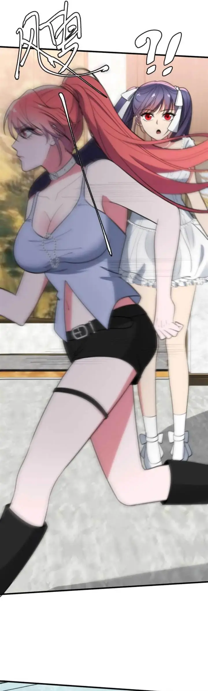 image-komik-i-have-90-billion-licking-gold-chapter-361-17/23