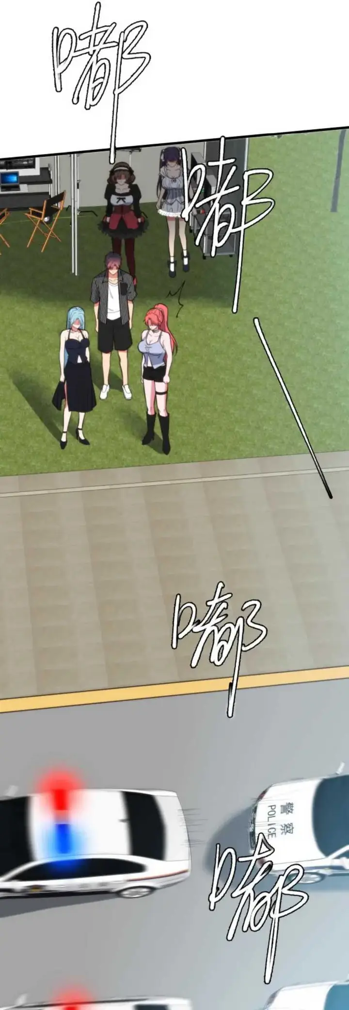 image-komik-i-have-90-billion-licking-gold-chapter-371-14/24