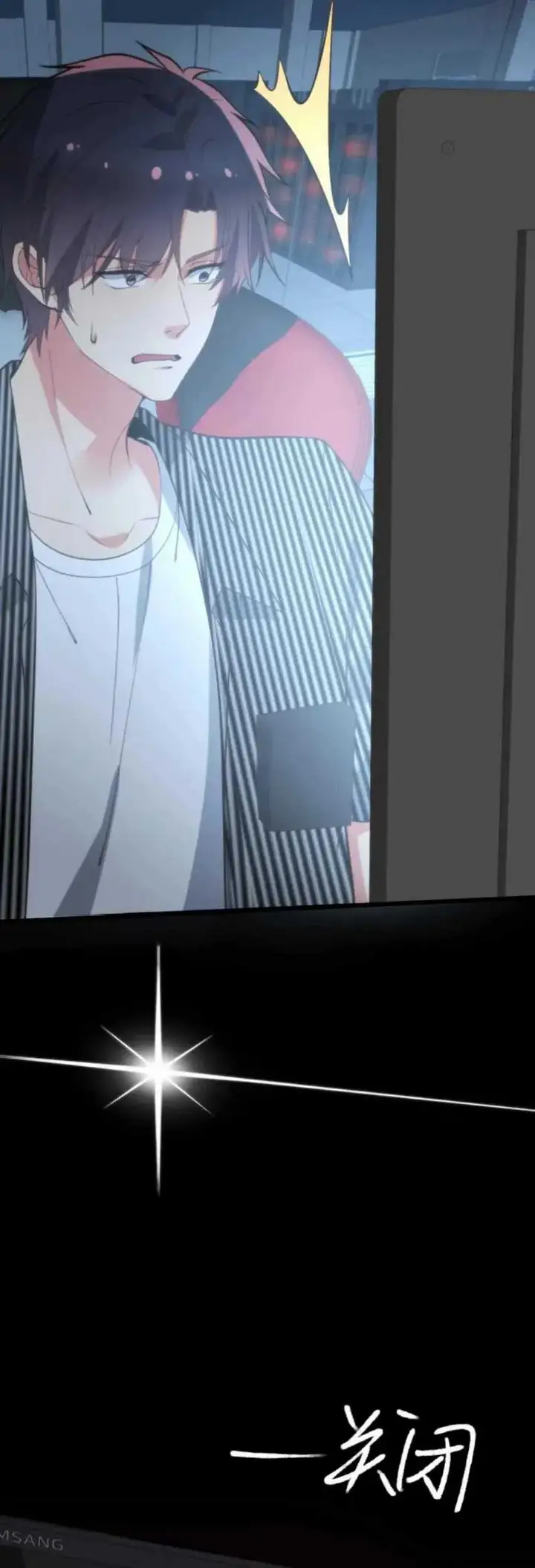 image-komik-i-have-90-billion-licking-gold-chapter-374-7/29