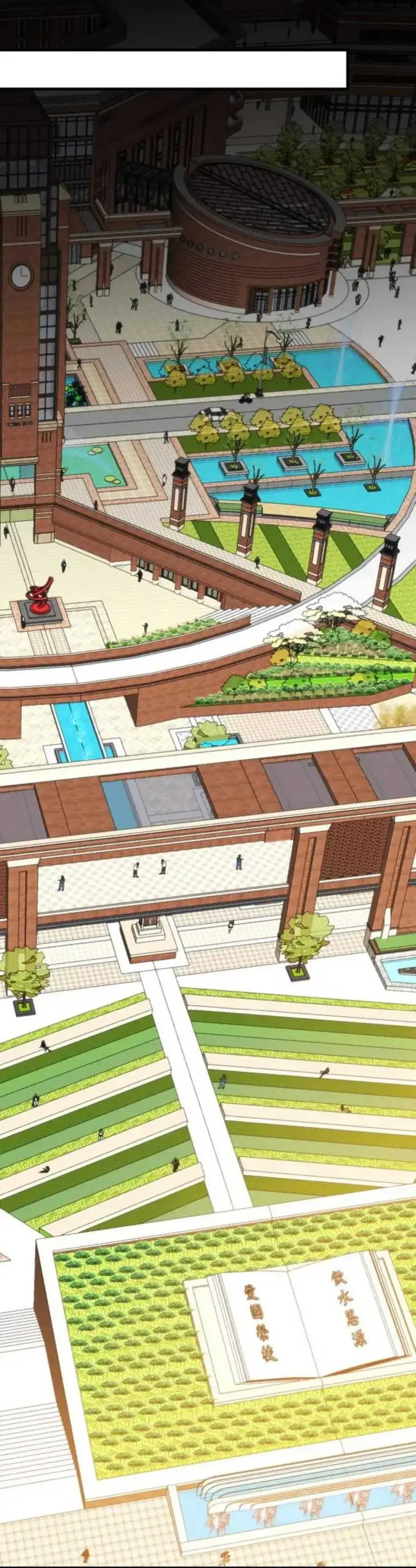 image-komik-i-have-90-billion-licking-gold-chapter-380-15/26