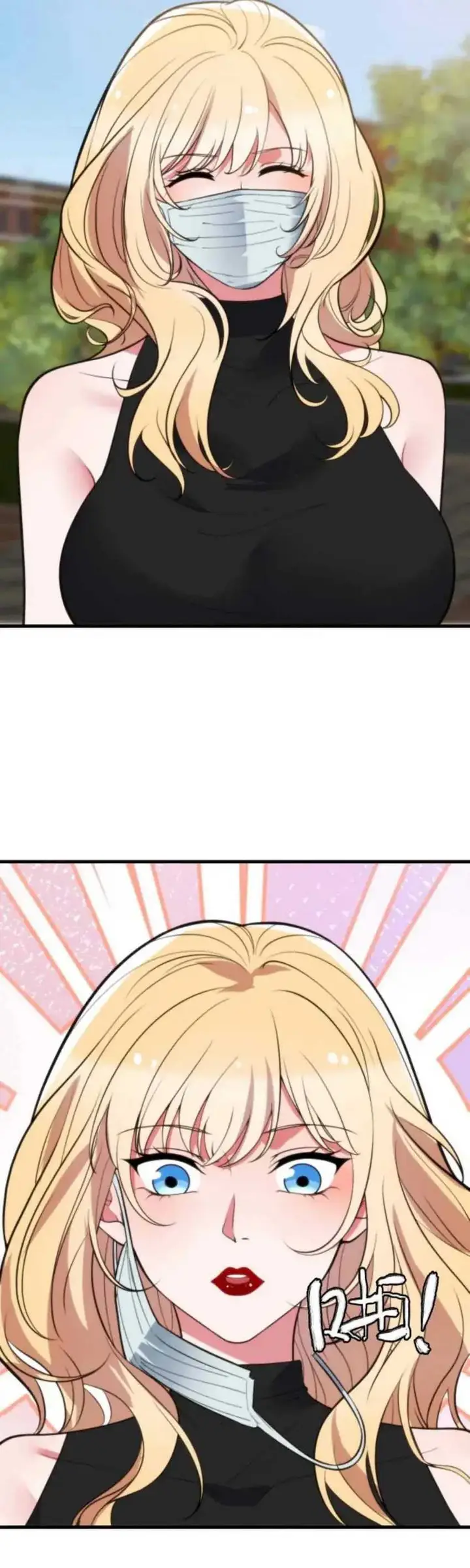 image-komik-i-have-90-billion-licking-gold-chapter-380-24/26