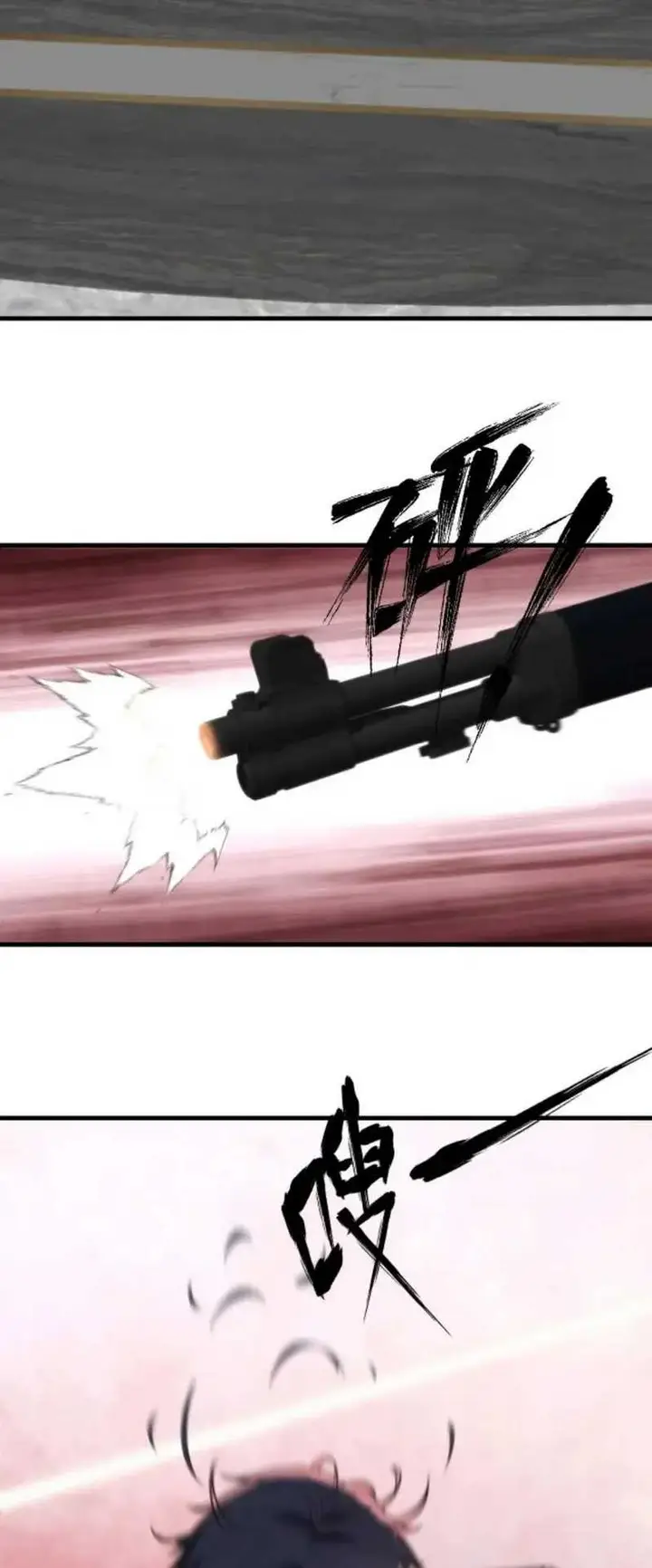 image-komik-i-have-90-billion-licking-gold-chapter-387-8/19