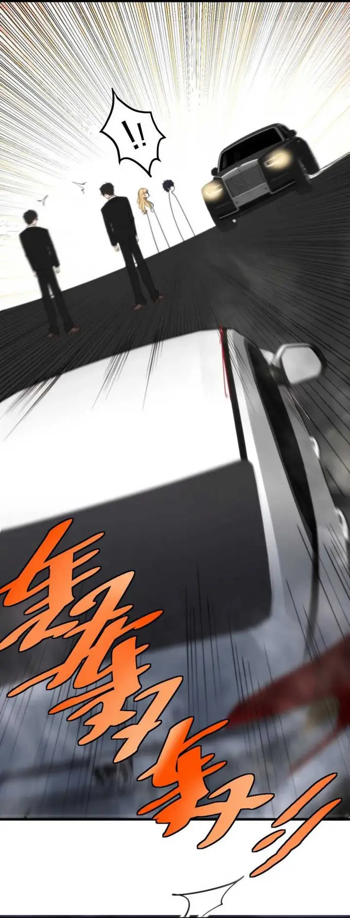 image-komik-i-have-90-billion-licking-gold-chapter-397-19/23