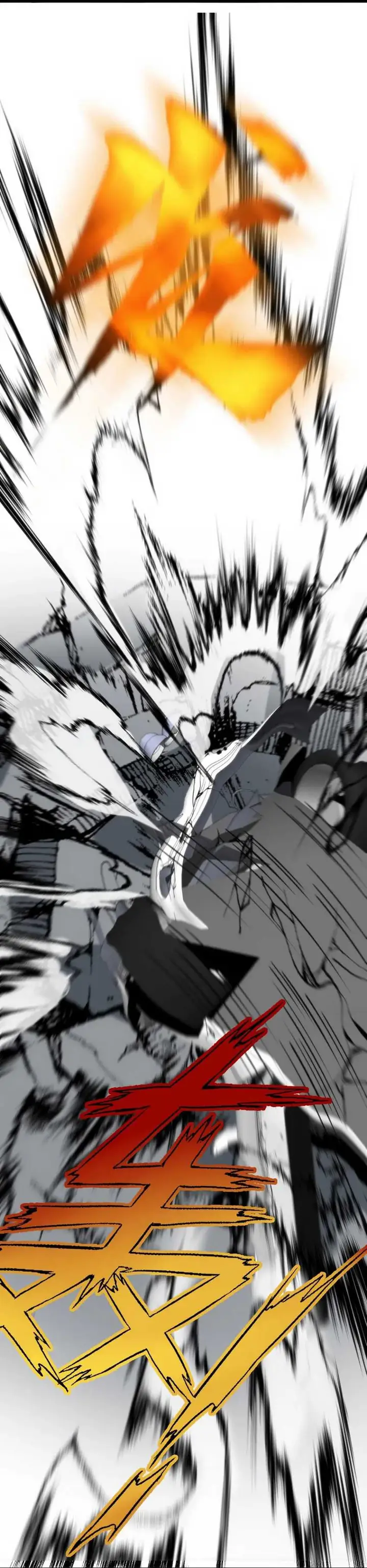 image-komik-i-have-90-billion-licking-gold-chapter-398-6/24