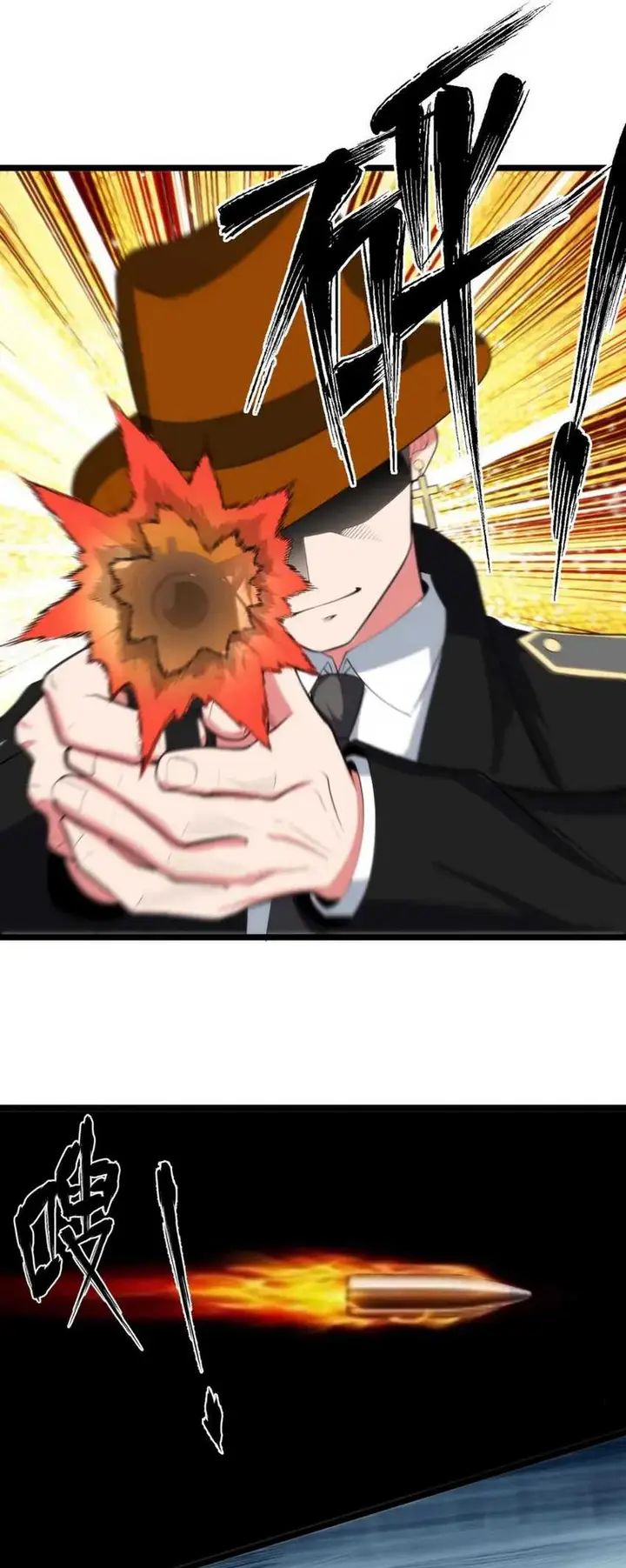 image-komik-i-have-90-billion-licking-gold-chapter-398-13/24