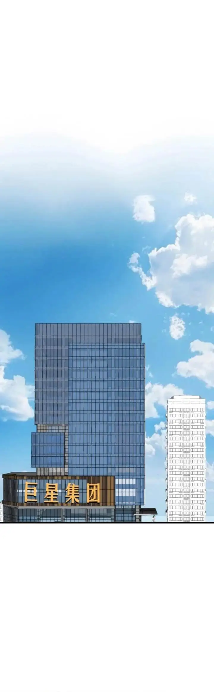 image-komik-i-have-90-billion-licking-gold-chapter-411-12/28