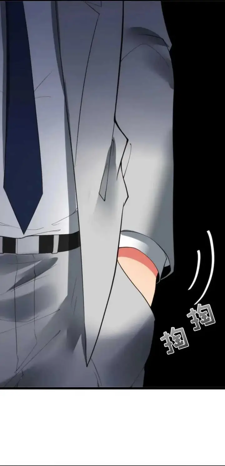 image-komik-i-have-90-billion-licking-gold-chapter-417-16/20