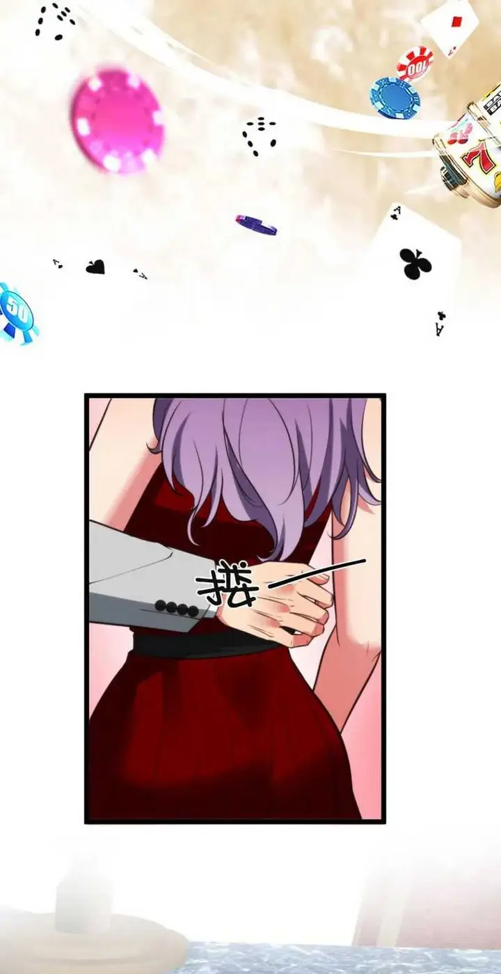 image-komik-i-have-90-billion-licking-gold-chapter-418-8/24