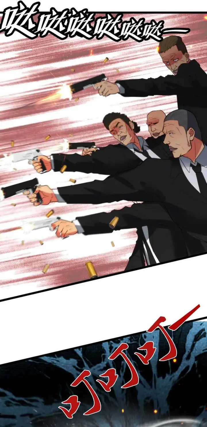 image-komik-i-have-90-billion-licking-gold-chapter-420-19/26