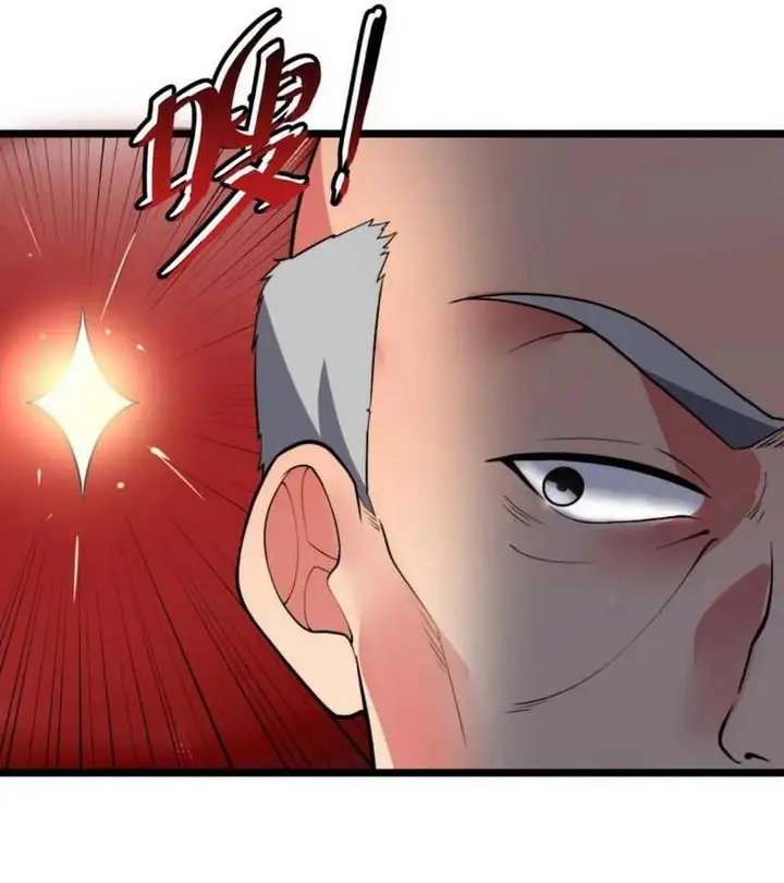 image-komik-i-have-90-billion-licking-gold-chapter-420-24/26