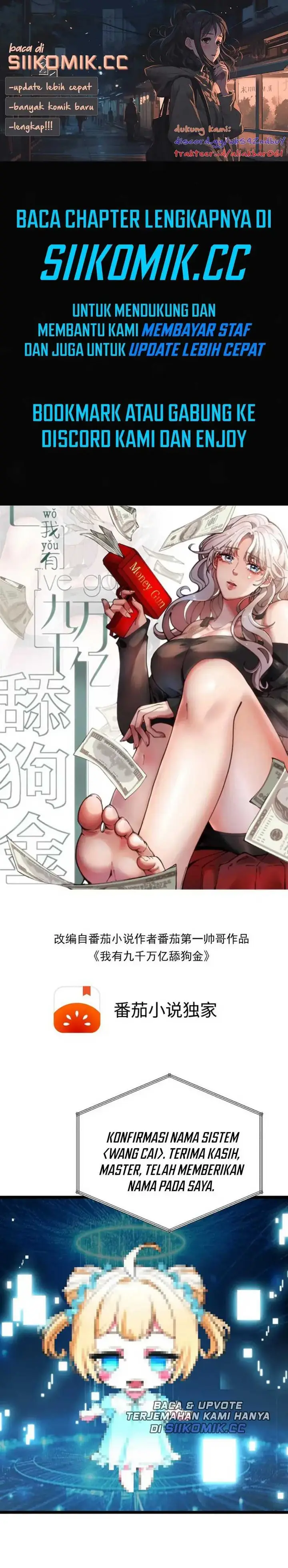 image-komik-i-have-90-billion-licking-gold-chapter-446-0/12