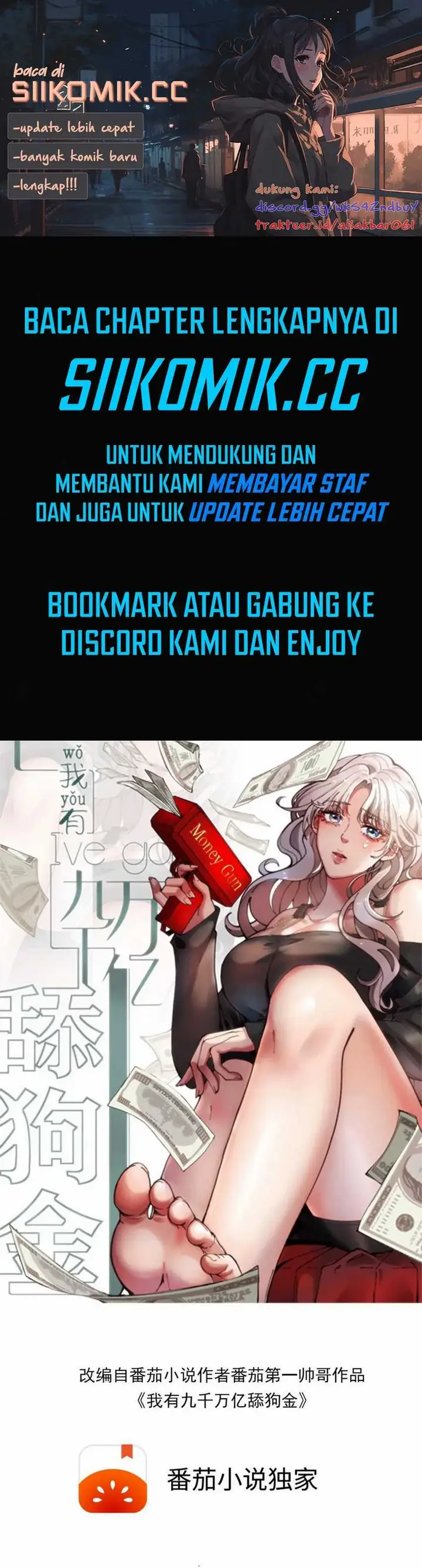 image-komik-i-have-90-billion-licking-gold-chapter-458-0/13