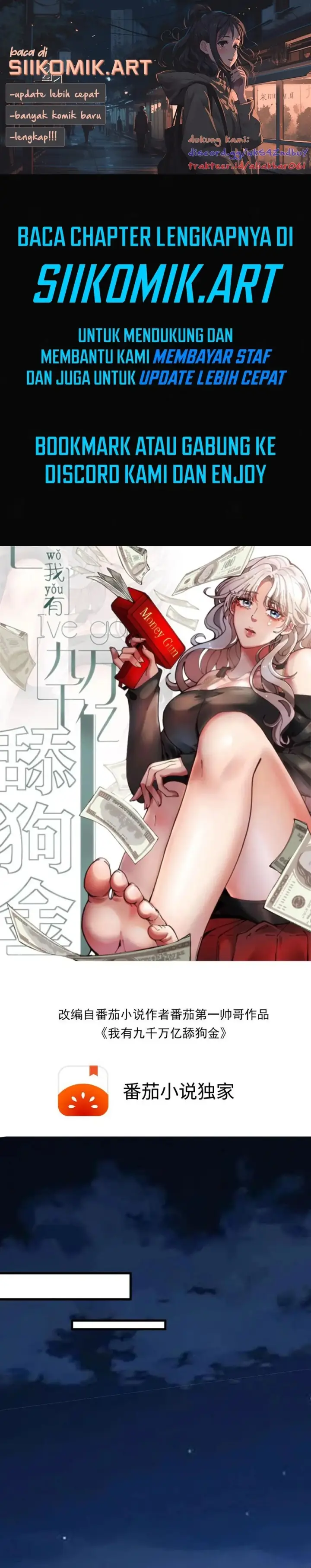 image-komik-i-have-90-billion-licking-gold-chapter-467-0/13