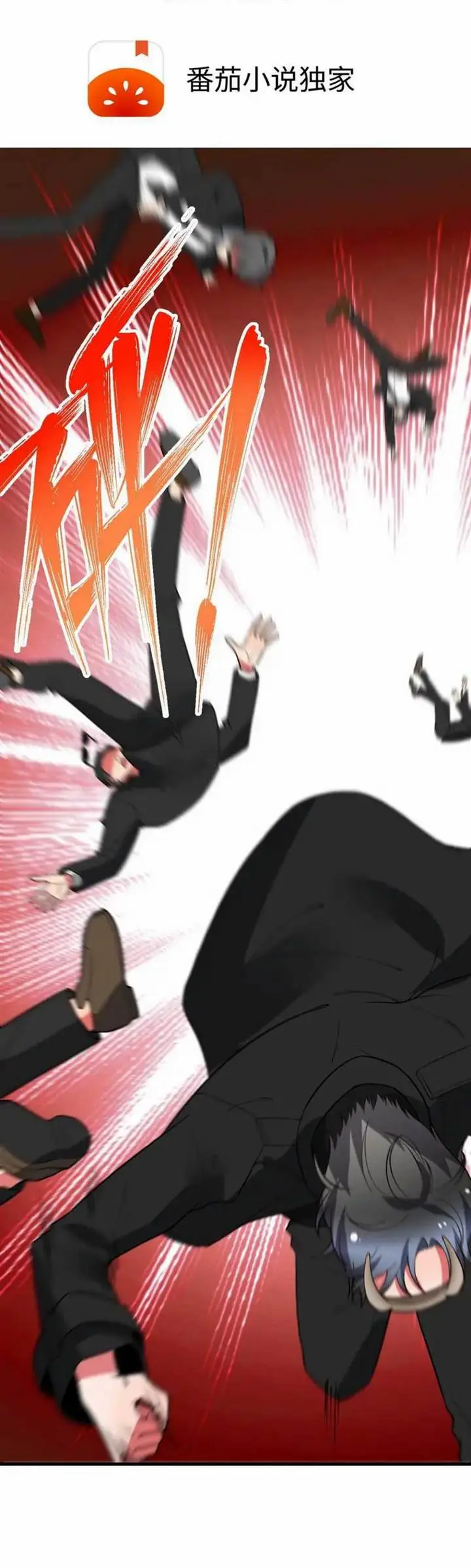 image-komik-i-have-90-billion-licking-gold-chapter-523-1/18