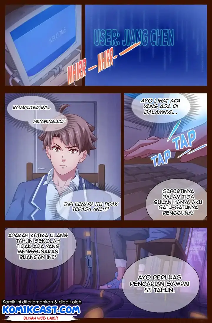 image-komik-i-have-a-mansion-in-the-post-apocalyptic-world-chapter-125-2/13