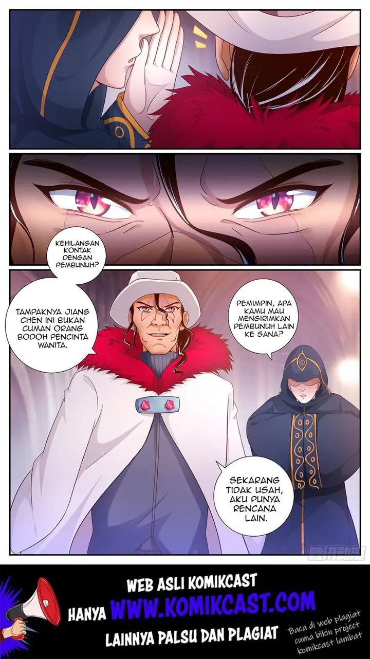 image-komik-i-have-a-mansion-in-the-post-apocalyptic-world-chapter-195-12/15