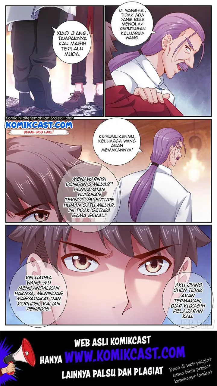image-komik-i-have-a-mansion-in-the-post-apocalyptic-world-chapter-198-2/15
