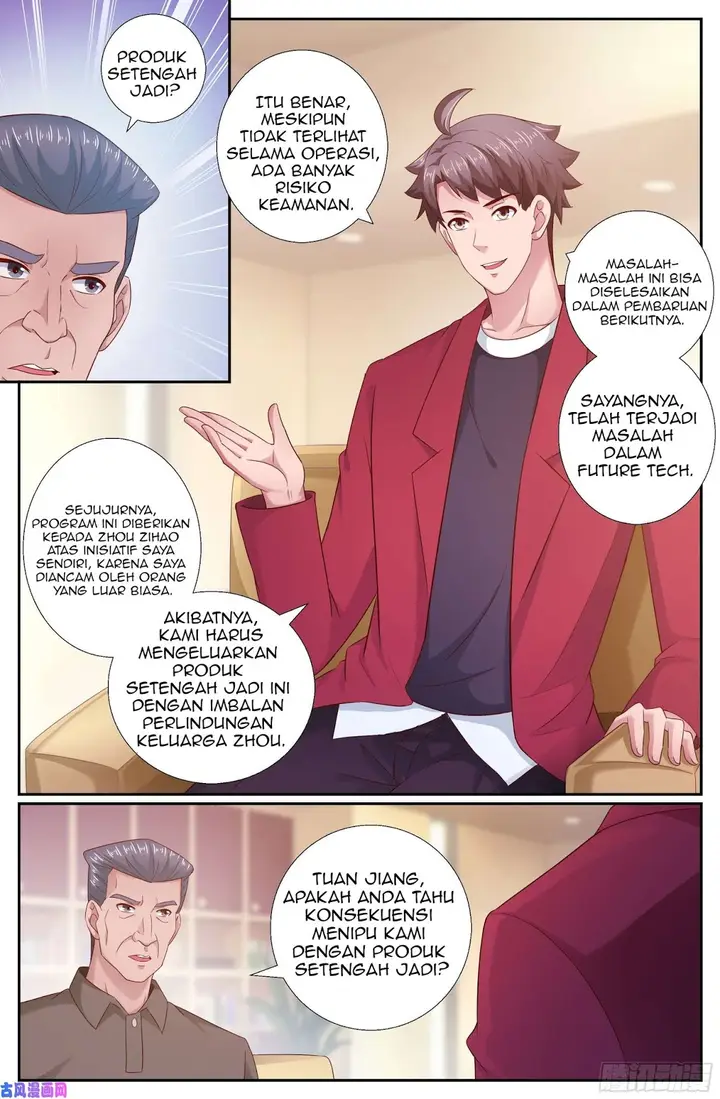 image-komik-i-have-a-mansion-in-the-post-apocalyptic-world-chapter-199-4/13