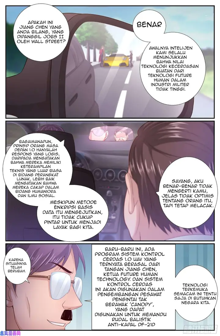 image-komik-i-have-a-mansion-in-the-post-apocalyptic-world-chapter-199-11/13