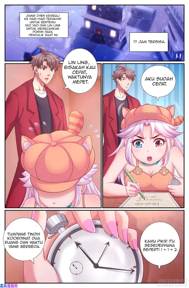 image-komik-i-have-a-mansion-in-the-post-apocalyptic-world-chapter-204-0/12