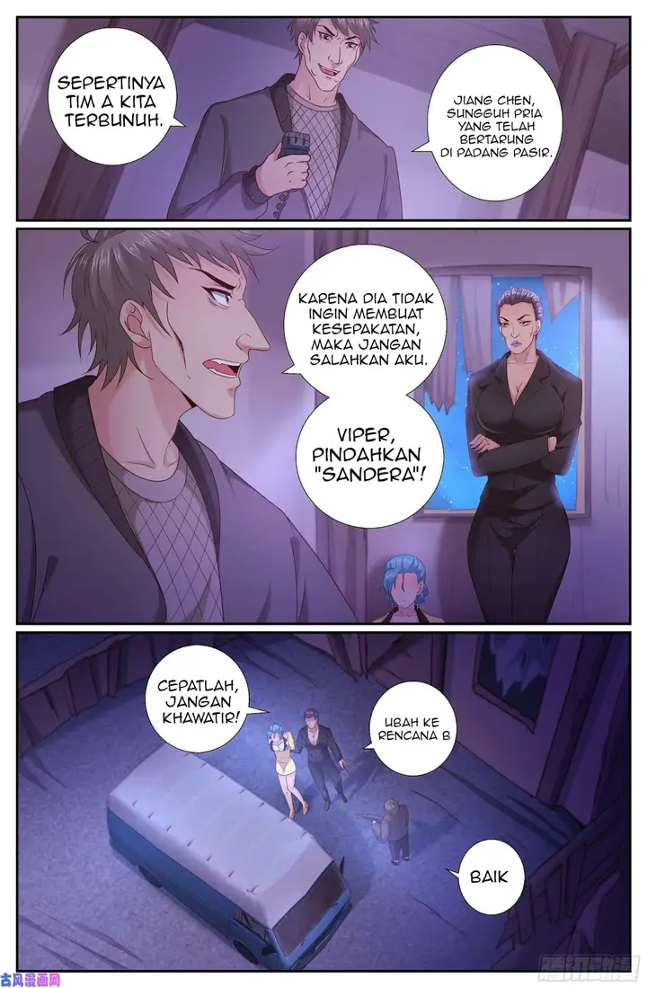 image-komik-i-have-a-mansion-in-the-post-apocalyptic-world-chapter-205-3/13