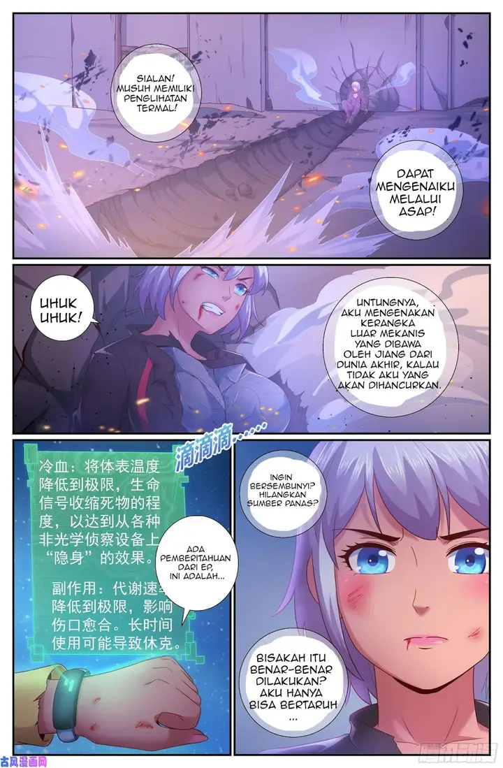 image-komik-i-have-a-mansion-in-the-post-apocalyptic-world-chapter-206-5/13