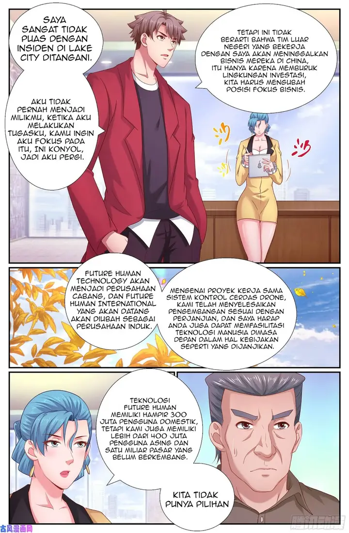 image-komik-i-have-a-mansion-in-the-post-apocalyptic-world-chapter-208-1/13