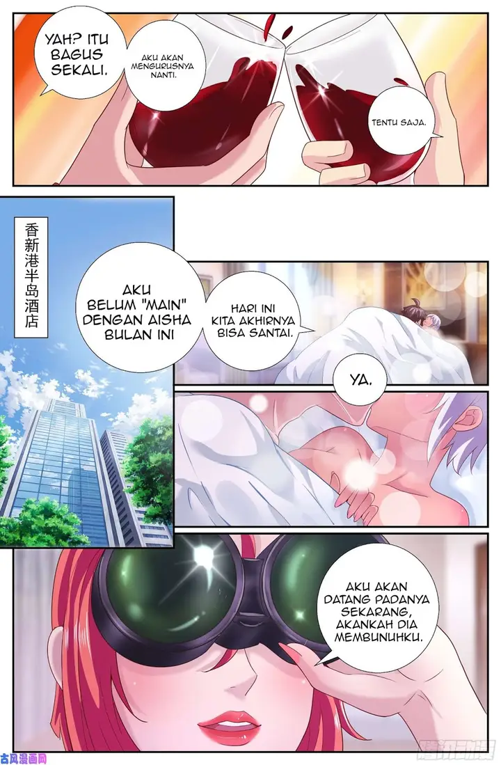 image-komik-i-have-a-mansion-in-the-post-apocalyptic-world-chapter-208-12/13