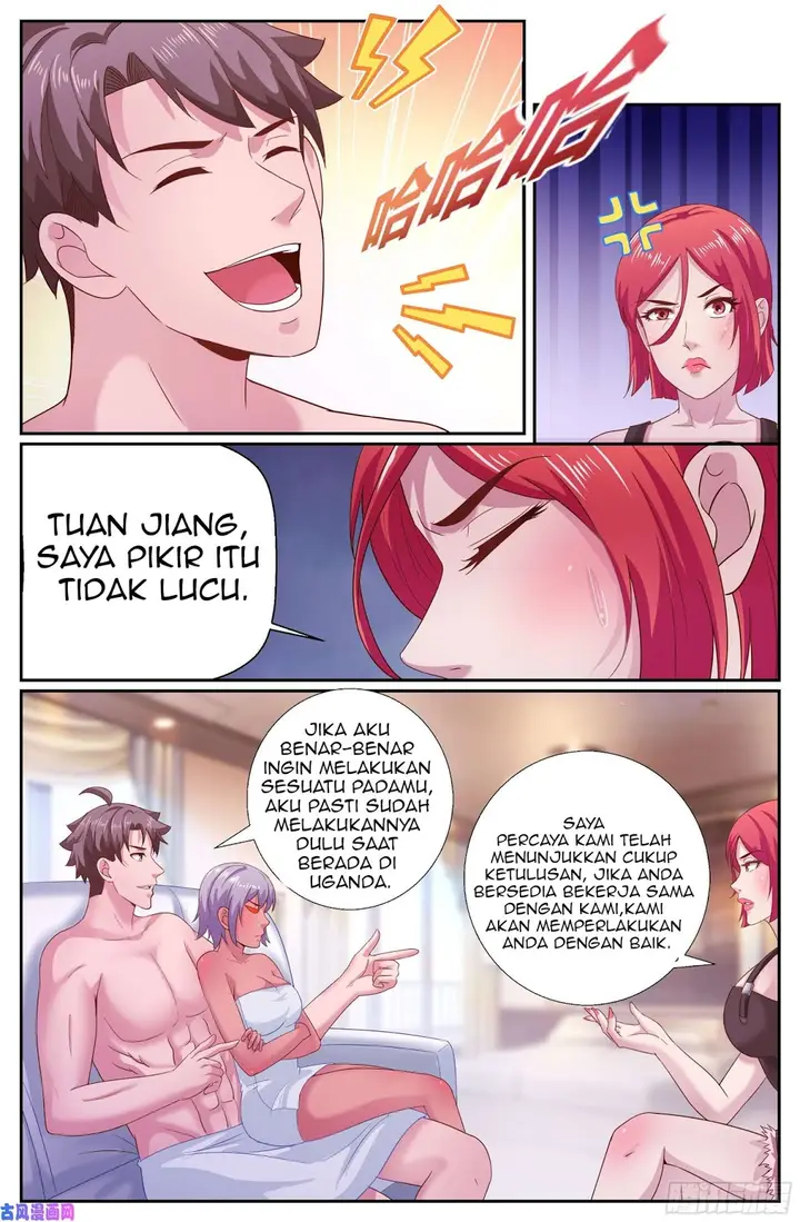 image-komik-i-have-a-mansion-in-the-post-apocalyptic-world-chapter-209-6/12