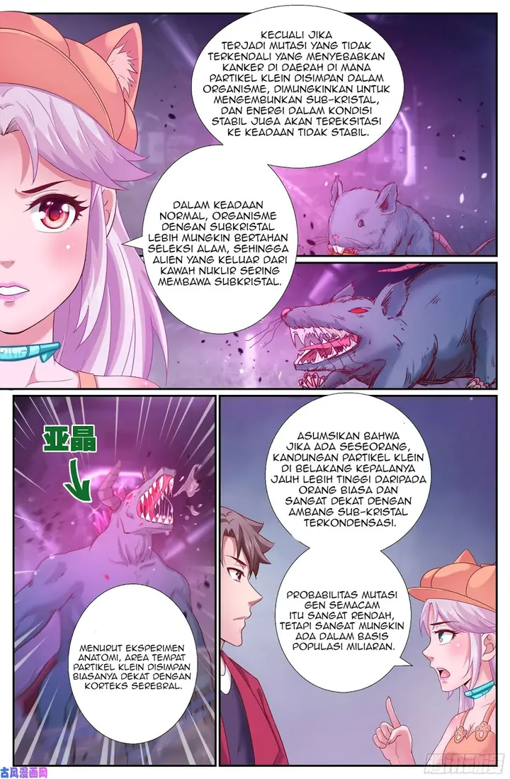 image-komik-i-have-a-mansion-in-the-post-apocalyptic-world-chapter-211-6/13