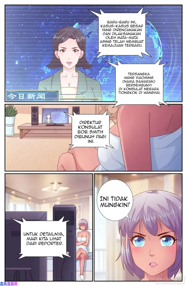 image-komik-i-have-a-mansion-in-the-post-apocalyptic-world-chapter-211-10/13