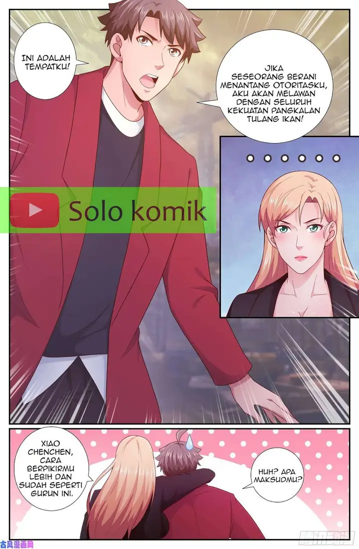 image-komik-i-have-a-mansion-in-the-post-apocalyptic-world-chapter-218-8/13