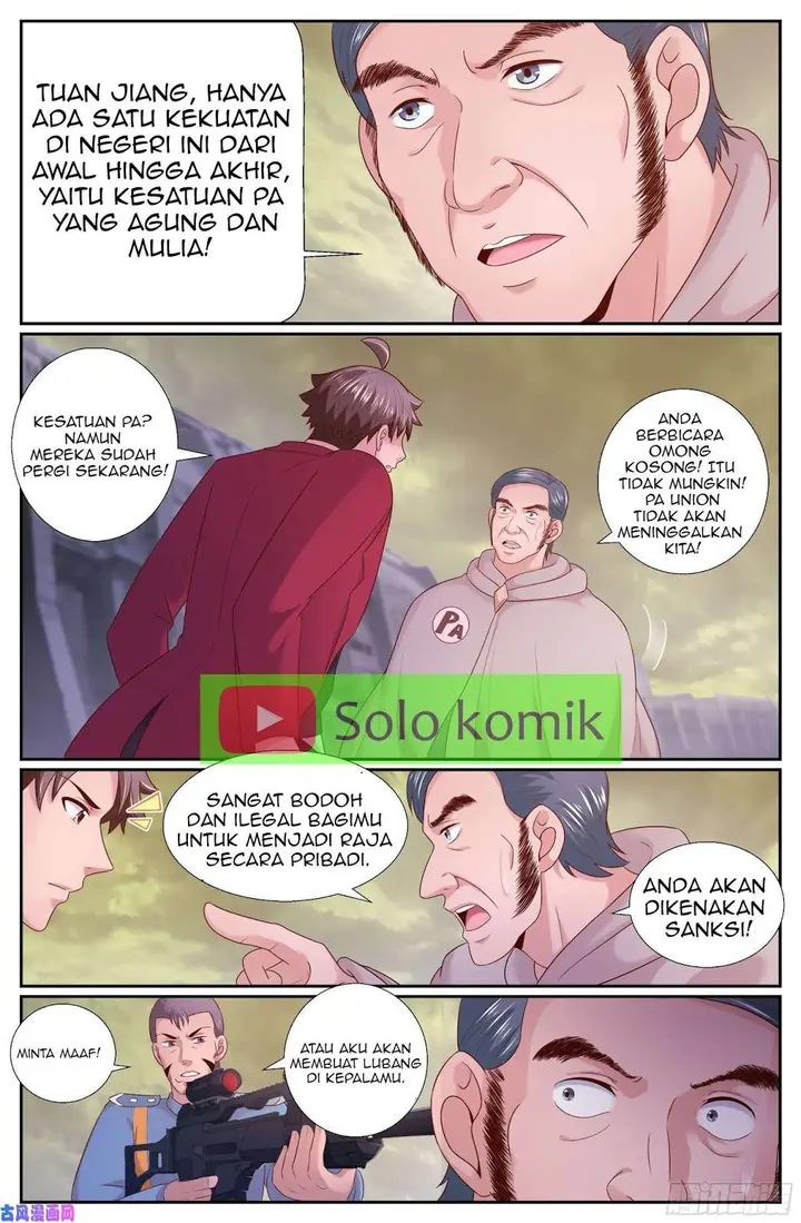 image-komik-i-have-a-mansion-in-the-post-apocalyptic-world-chapter-219-1/13