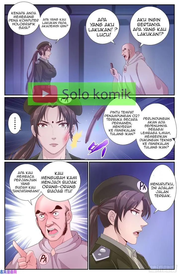 image-komik-i-have-a-mansion-in-the-post-apocalyptic-world-chapter-223-5/13